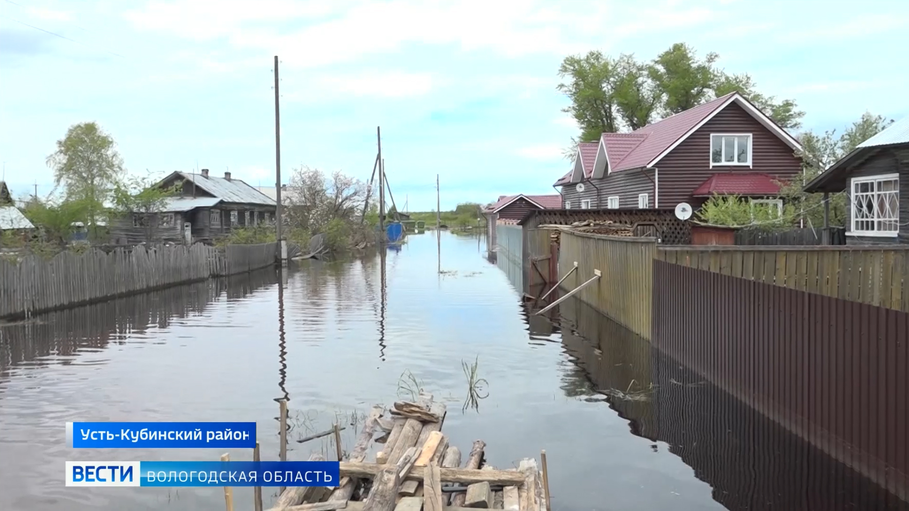 В Усть-Кубинском районе остаются подтопленными 59 домов